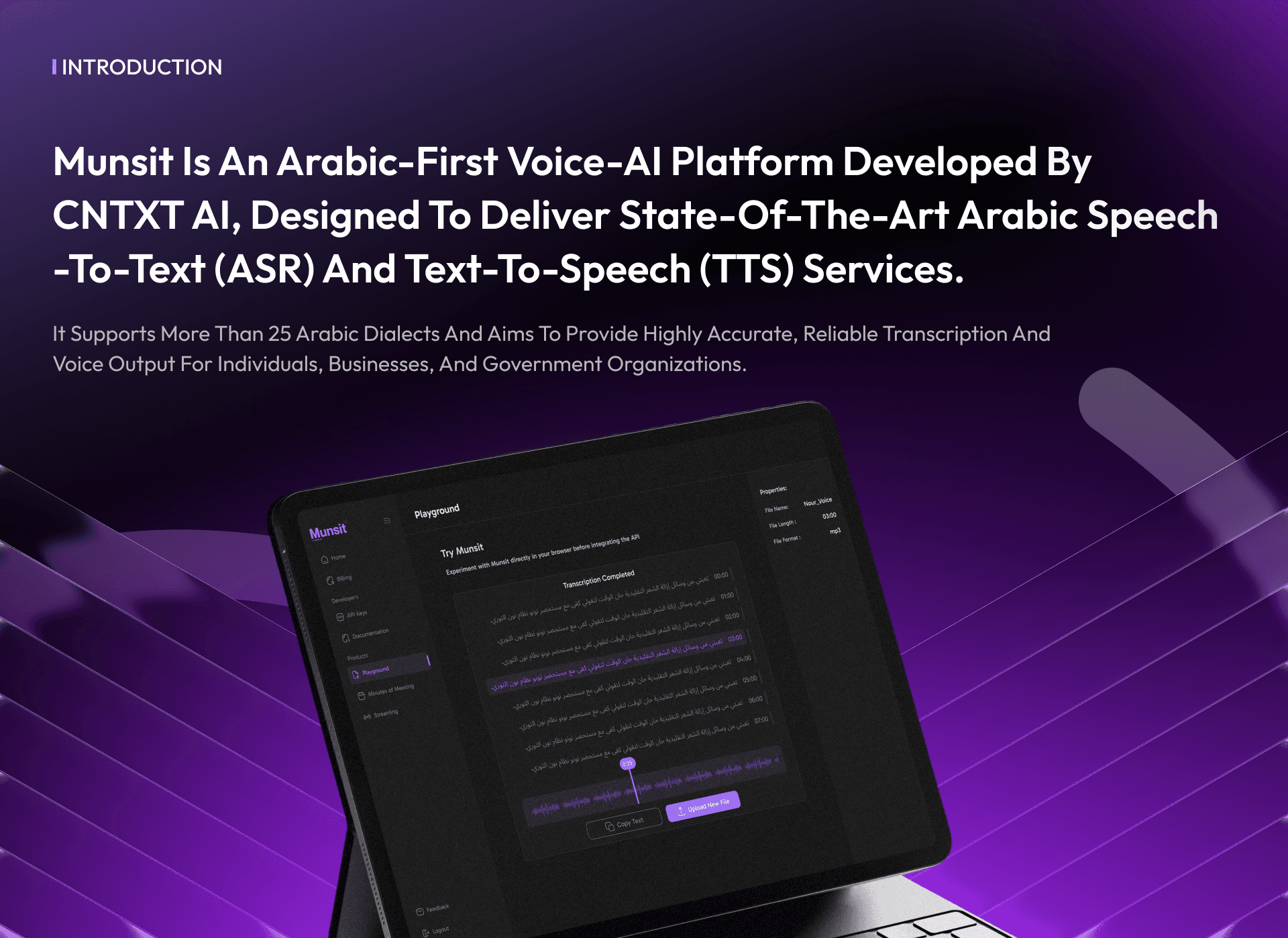 Munsit AI — slide 2