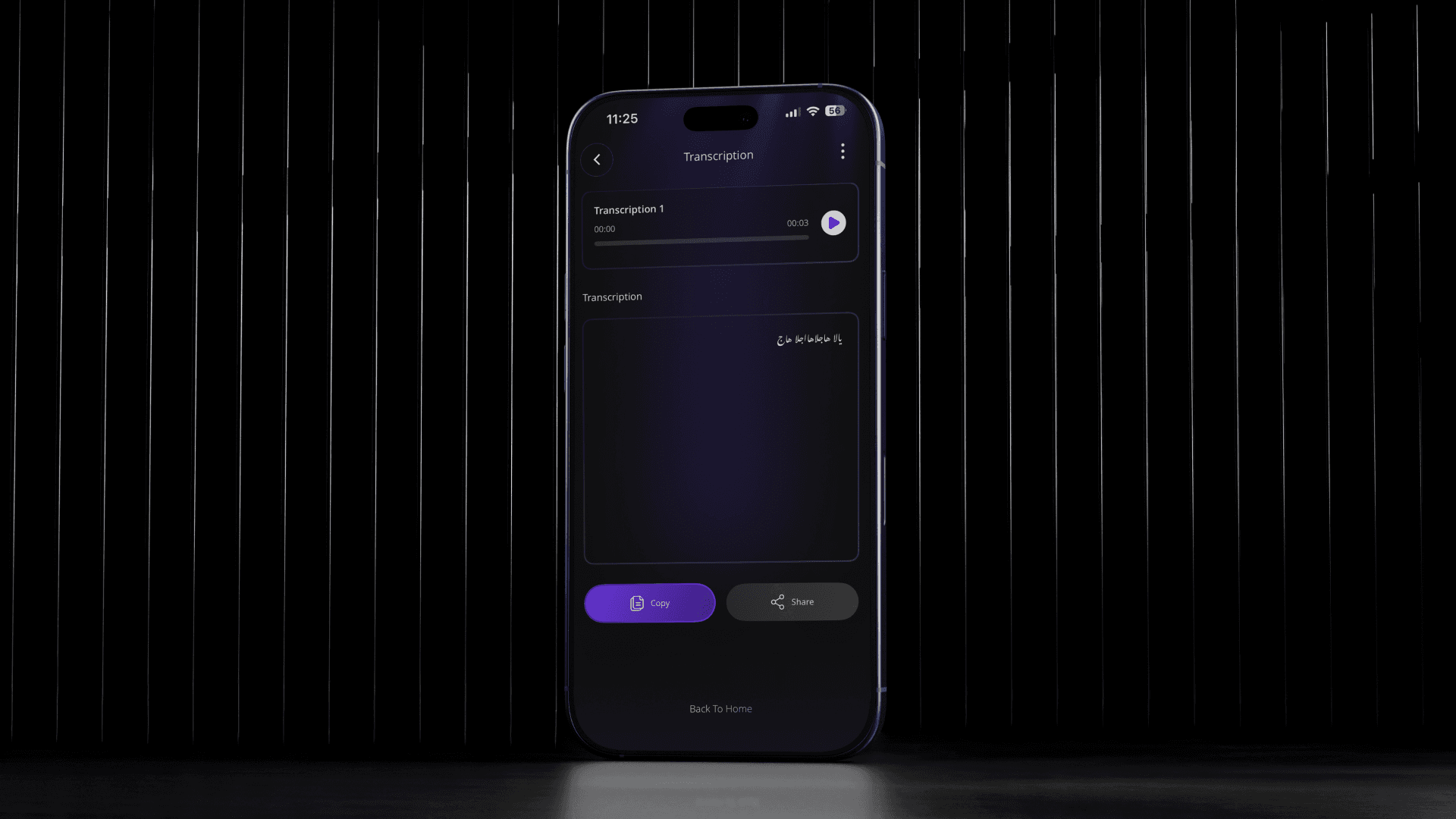 Munsit AI — slide 3